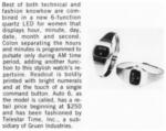 Gruen 1976 5.jpg
